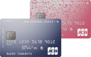 年会費無料のデザインがかわいいクレジットカード16選