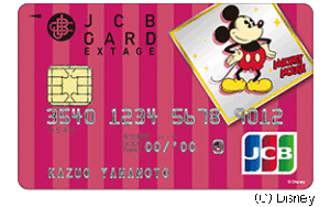 JCB CARD EXTAGE ミッキーマウス