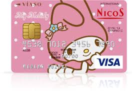 マイメロディー　VISAOカード visa